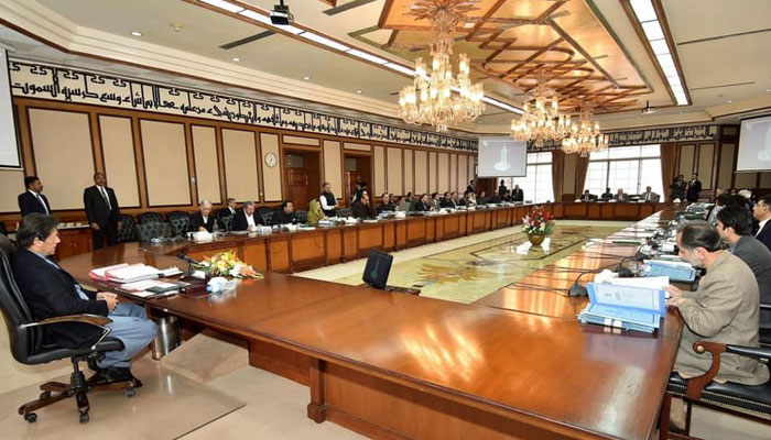 وفاقی-کابینہ-میں-اہم-تبدیلیاں-کردی-گئیں