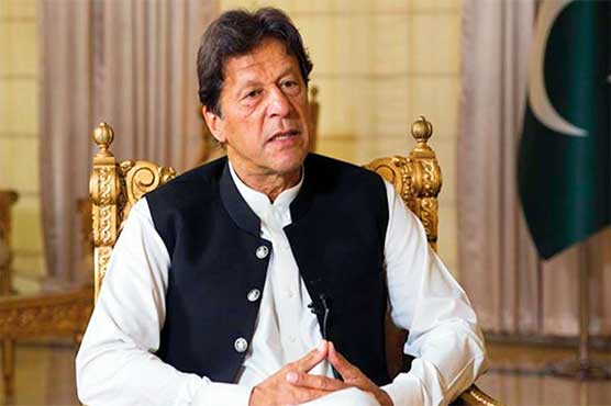 گرین-نگہبان-پروگرام-کی-منظوری،-6-لاکھ-افراد-کو-روزگار-ملے-گا