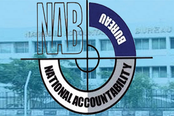 حکومت-کا-نیب-کو-لگام-ڈالنے-کا-فیصلہ،-نئے-ترمیمی-آرڈیننس-کا-مسودہ-تیار