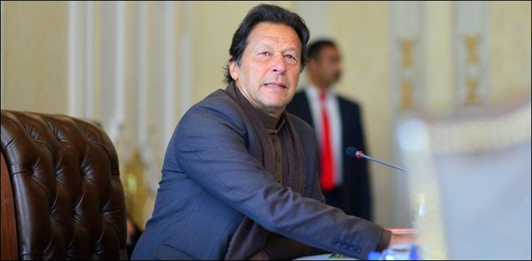 وزیراعظم-آج-نیشنل-کمانڈ-اینڈ-آپریشن-سینٹر-کا-دورہ-کریں-گے