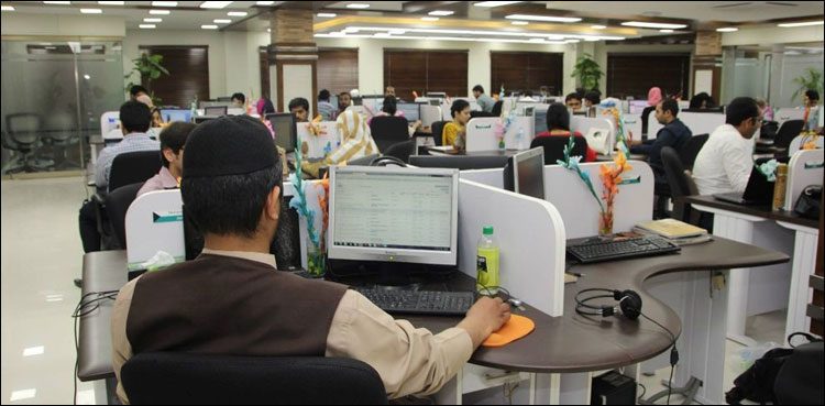 رمضان-المبارک-میں-سرکاری-دفاتر-کیلیے-اوقات-کار-جاری