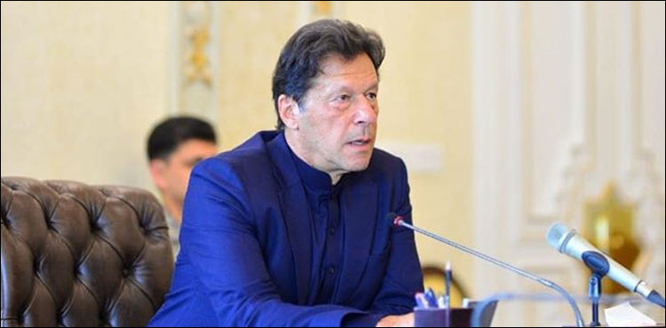 لاک-ڈاؤن-میں-کتنی-توسیع-ہوگی؟-فیصلہ-آج-ہوگا