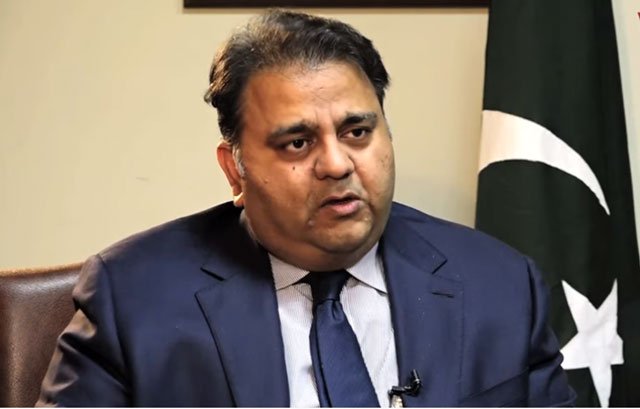 عید-کی-تاریخ-،-فواد-چوہدری-کا-ایک-بار-پھر-رویت-ہلال-کمیٹی-ختم-کرنے-کا-مطالبہ