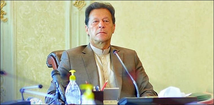 وفاقی-کابینہ-کاخصوصی-اجلاس-،-بجٹ-اہداف-کی-حتمی-منظوری-دی-جائے-گی