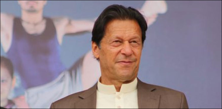 وزیراعظم-عمران-خان-آج-ٹائیگرزفورس-کو-اہم-ذمہ-داریاں-سونپیں-گے