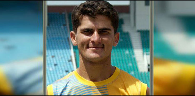 دورہ-انگلینڈ-میں-ٹیم-بہترین-پرفارمنس-کا-مظاہرہ-کرے-گی،-شاہین-شاہ-آفریدی