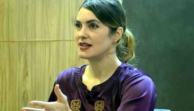 سنتھیا-رچی-کے-پاسپورٹ-اور-سفری-ریکارڈ-کی-تفصیلات-منظر-عام-پر-آگئیں