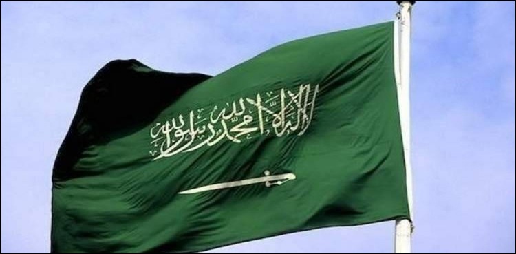سعودی-شہزادہ-خالد-بن-سعود-بن-عبدالعزیز-رضائے-الٰہی-سے-انتقال-کرگئے