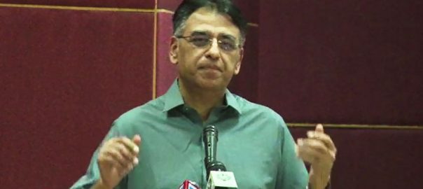 asad-umar-quits-finance-ministry