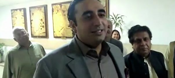 bilawal-bhutto-terms-pm-a-ghost-employee-in-parliament