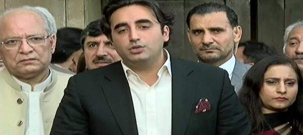 bilawal-bhutto-says-presidential-system-not-in-interest-of-country