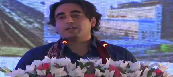 bilawal-bhutto-inaugurates-thar-coal-field-power-plant