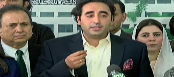 bilawal-bhutto-asks-pm-imran-khan-to-control-his-tongue