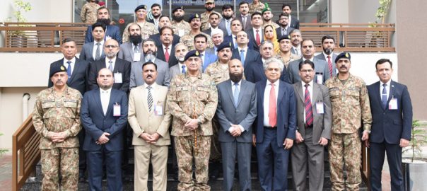 coas-qamar-bajwa-inaugurates-national-university-of-technology