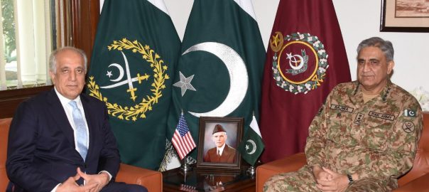 us-envoy-coas-discuss-afghan-reconciliation-process