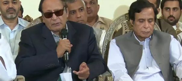 court-allows-nab-to-close-inquiry-against-chaudhry-brothers