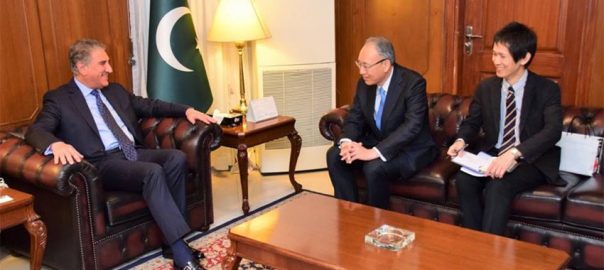 japanese-envoy-assures-full-support-to-enhance-relations-with-pakistan
