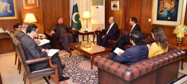 intra-afghan-dialogue-is-vital-component-of-reconciliation-process-fm