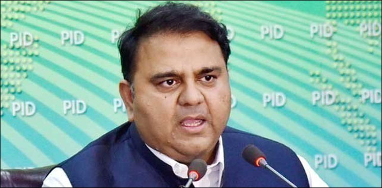 fawad-chaudhry-ministers-portfolio