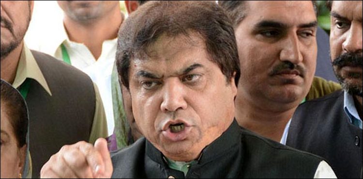 hanif-abbasi-ephedrine-quota-case