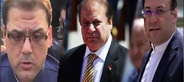 interpol-rejects-paks-request-to-issue-hussain-nawazs-red-warrant