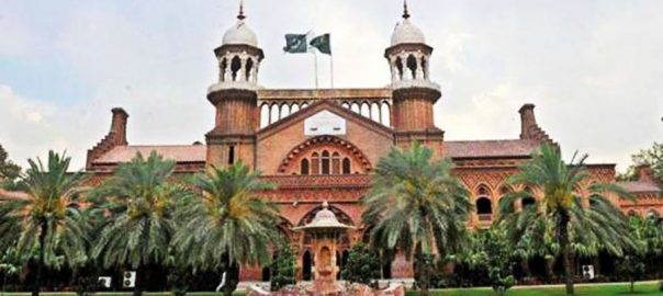 model-town-tragedy-lhc-stops-new-jit-from-doing-work-till-april-30