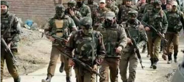 complete-shutdown-against-indian-election-drama-in-iok