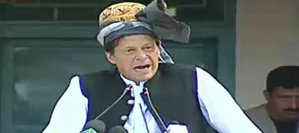 player-not-performing-well-will-be-changed-declares-pm-imran-khan