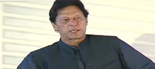 rs6-billion-debts-being-paid-daily-which-taken-by-previous-rulers-pm