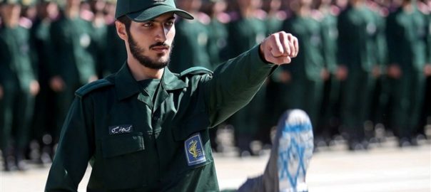 iran-threatens-to-blacklist-us-military-in-retaliation