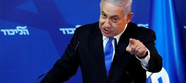 israeli-election-the-left-that-dare-not-speak-its-name