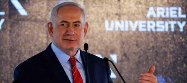 plans-to-annex-settlements-in-west-bank-if-reelected-israeli-pm