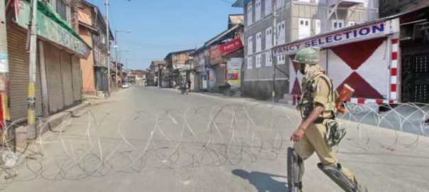 shutdown-in-occupied-kashmir-against-indias-ill-treatment-to-yasin-malik