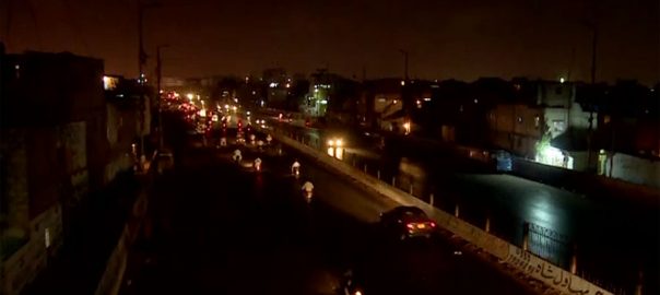 unannounced-load-shedding-irks-citizens