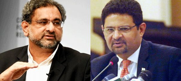 names-of-khaqan-abbasi-miftah-ismail-placed-on-ecl