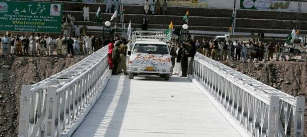 pakistan-deplores-indian-decision-to-suspend-cross-loc-trade