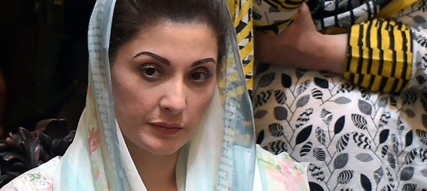 just-sit-back-wait-no-need-for-revenge-maryam