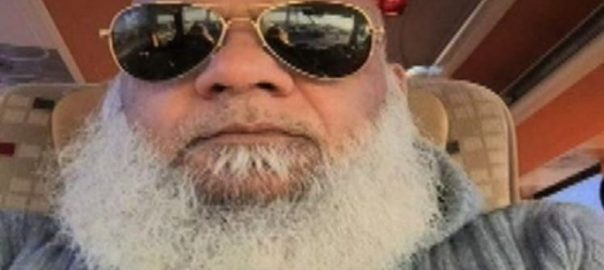 sharif-familys-frontman-remanded-in-nab-custody-for-14-days