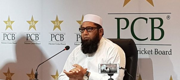 pcb-announces-15-member-team-for-icc-world-cup-2019