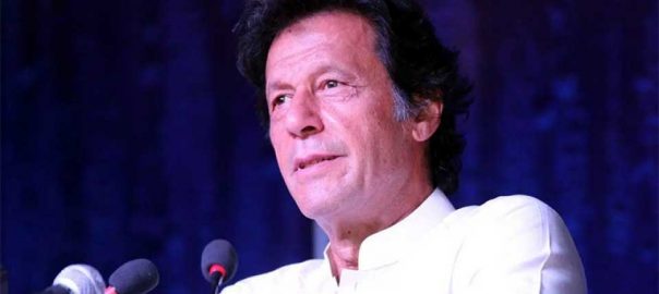 pm-to-visit-orakzai-district-of-khyber-pakhtunkhwa-today