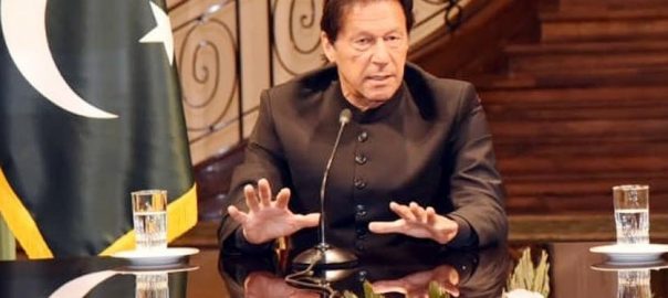pakistan-iran-india-have-very-low-trade-volume-with-each-other-pm