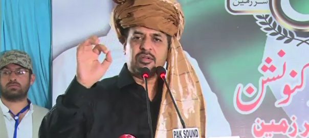 people-of-balochistan-are-forced-to-take-dirty-water-says-psp-chief