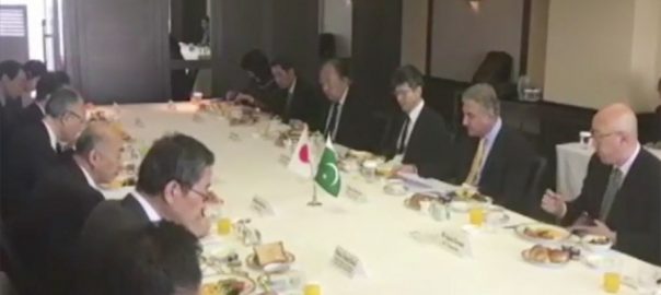 govt-wants-to-make-pakistan-industrial-business-hub-fm-qureshi