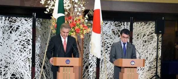 pakistan-is-a-responsible-nuclear-power-has-no-aggressive-designs-fm-qureshi