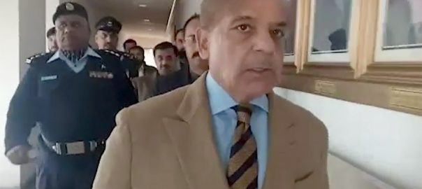 interior-ministry-removes-shehbaz-sharifs-name-from-ecl