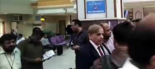 shehbaz-sharif-leaves-for-london-via-doha