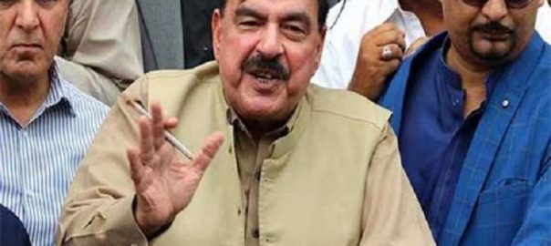 nawaz-zardari-files-cases-against-one-another-rasheed