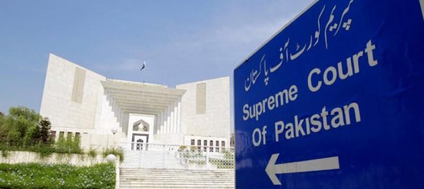 sc-to-hear-nab-plea-for-bail-cancellation-of-shehbaz-fawad-on-may-2
