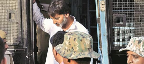 hurriyat-leader-yasin-maliks-condition-worsens-as-hunger-strike-enters-12th-day
