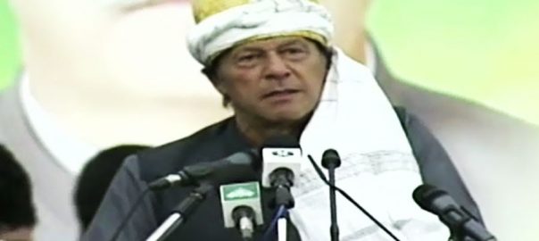 pm-assures-govt-is-here-to-stay-but-zardari-will-soon-be-going-to-jail